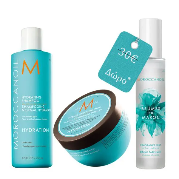 Moroccanoil Hydrating Set (Δώρο Moroccanoil Brumes du Maroc Hair & Body Fragrance Mist 100ml)